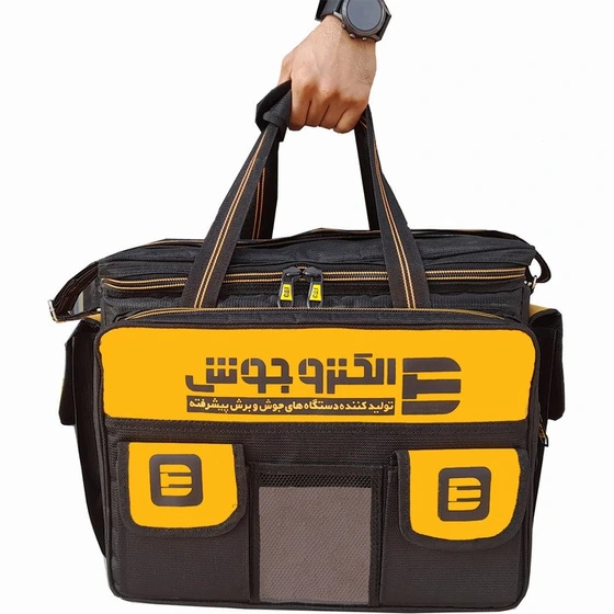 کیف دستگاه جوش الکتروجوش